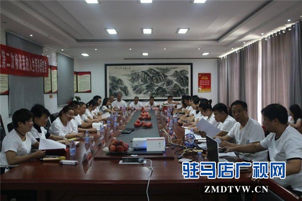 駐馬店市企業家協會十三組第二次“暢談我的人生”商務聯誼會順利舉行