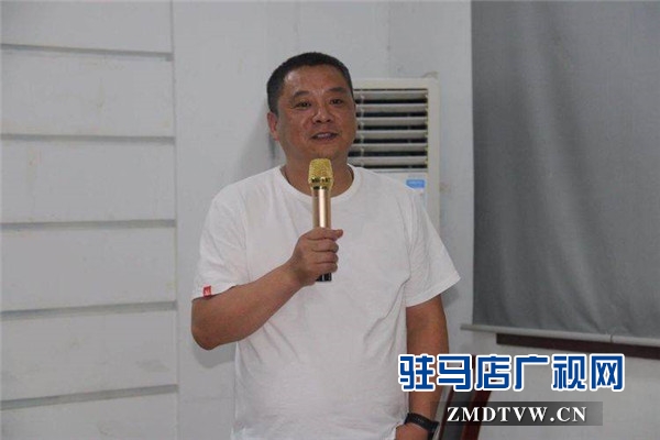 駐馬店市企業家協會十三組第二次“暢談我的人生”商務聯誼會順利舉行
