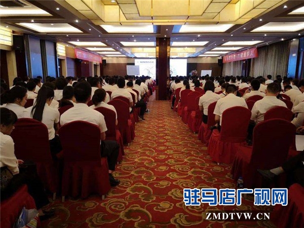 鵬宇投資集團《以結果為導向的執行力》的企業培訓會圓滿禮成