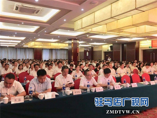 鵬宇投資集團《以結果為導向的執行力》的企業培訓會圓滿禮成