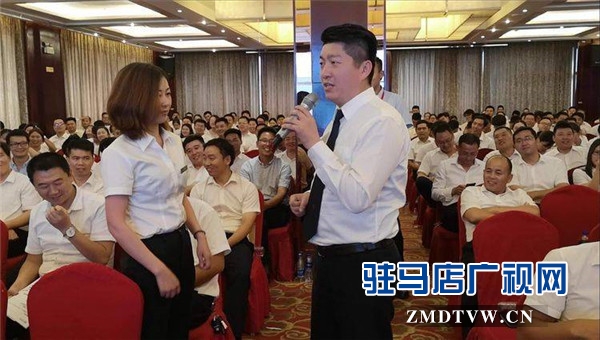 鵬宇投資集團《以結果為導向的執行力》的企業培訓會圓滿禮成
