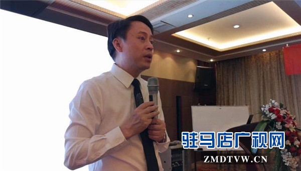 鵬宇投資集團《以結果為導向的執行力》的企業培訓會圓滿禮成