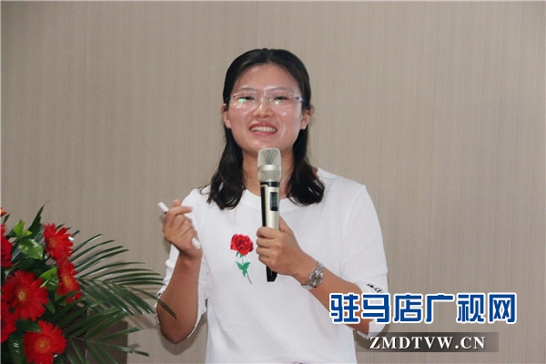駐馬店市企業家協會第三組企業資源對接暨企業財務管理思維公益沙龍交流會順利舉行