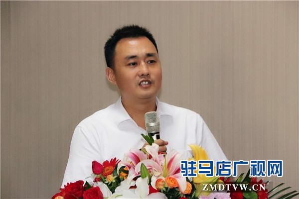 駐馬店市企業家協會第三組企業資源對接暨企業財務管理思維公益沙龍交流會順利舉行