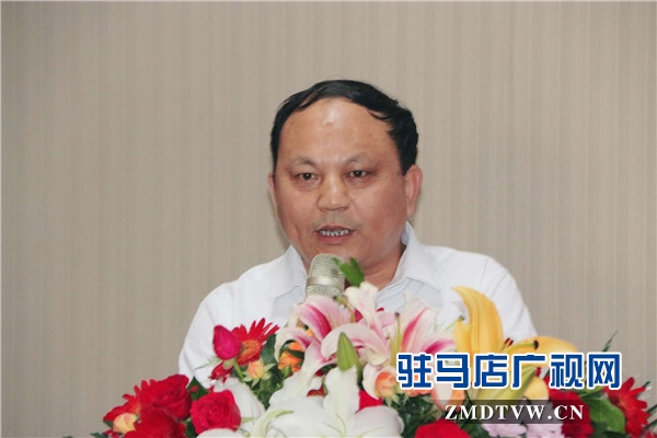 駐馬店市企業家協會第三組企業資源對接暨企業財務管理思維公益沙龍交流會順利舉行