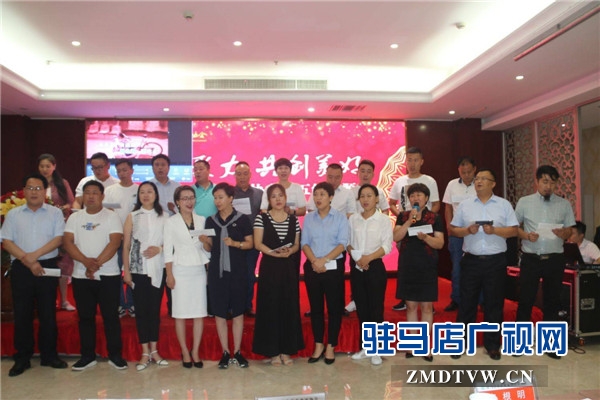 駐馬店市企業家協會第五組資源對接儀式暨品牌故事分享會對接金額高達133萬元