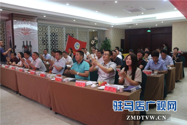 駐馬店市企業家協會第五組資源對接儀式暨品牌故事分享會對接金額高達133萬元
