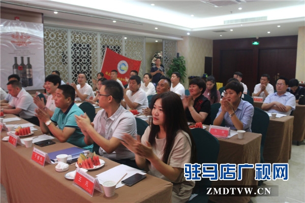 駐馬店市企業家協會第五組資源對接儀式暨品牌故事分享會對接金額高達133萬元