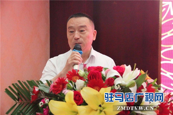 駐馬店市企業家協會第五組資源對接儀式暨品牌故事分享會對接金額高達133萬元