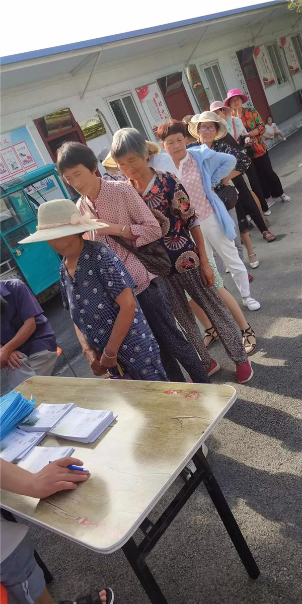 不忘初心 牢記使命，慶七一，關愛黨員眼健康