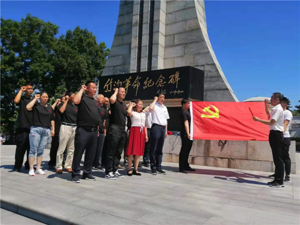 守初心 擔使命 黨建結對幫扶助推脫貧攻堅