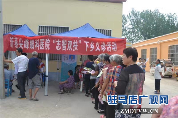 把優質醫療資源送到最需要的地方去