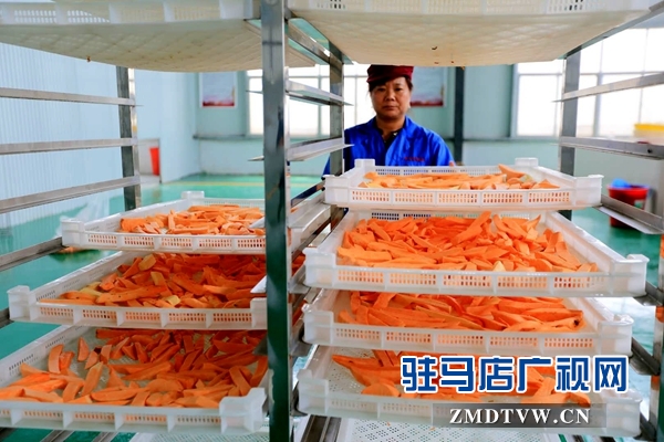香來美食品有限公司積極備戰“投洽會”