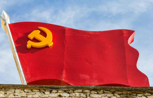 如何理解中國共產黨人的初心和使命？
