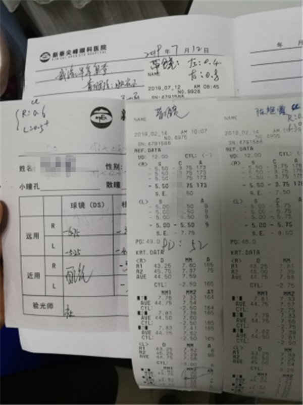 蔡尖峰眼科醫院首場近斜弱視大型義診廣獲家長點贊