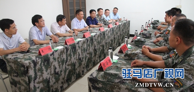 驛城區(qū)領(lǐng)導(dǎo)看望慰問(wèn)駐訓(xùn)部隊(duì)