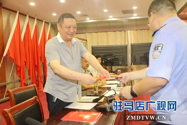 驛城區召開2019年度征兵工作會
