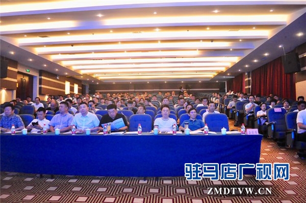 駐馬店市上蔡商會聯合鵬宇集團舉辦企業轉型與創新盈利模式發展大講堂