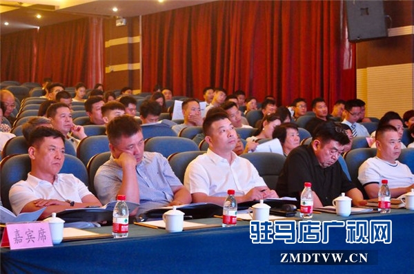 駐馬店市上蔡商會聯合鵬宇集團舉辦企業轉型與創新盈利模式發展大講堂