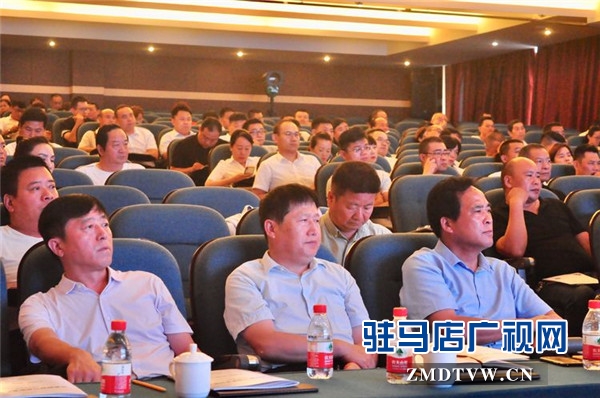 駐馬店市上蔡商會聯合鵬宇集團舉辦企業轉型與創新盈利模式發展大講堂