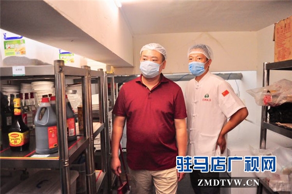 京都餐飲為駐馬店創建國家食品安全示范城市助力添彩