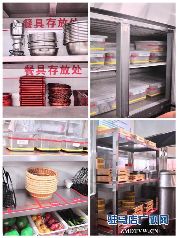 京都餐飲為駐馬店創建國家食品安全示范城市助力添彩