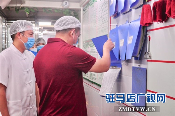 京都餐飲為駐馬店創建國家食品安全示范城市助力添彩