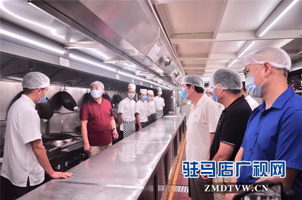 京都餐飲為駐馬店創建國家食品安全示范城市助力添彩
