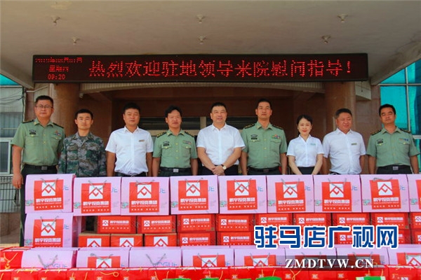 駐馬店市企業擁軍優屬協會會長、青商會會長、鵬宇集團創始人總裁朱新紅率隊開展八一建軍節慰問活動