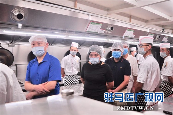 京都餐飲為駐馬店創建國家食品安全示范城市助力添彩