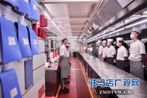 京都餐飲為駐馬店創建國家食品安全示范城市助力添彩