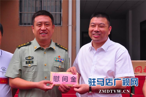 駐馬店市企業擁軍優屬協會會長、青商會會長、鵬宇集團創始人總裁朱新紅率隊開展八一建軍節慰問活動
