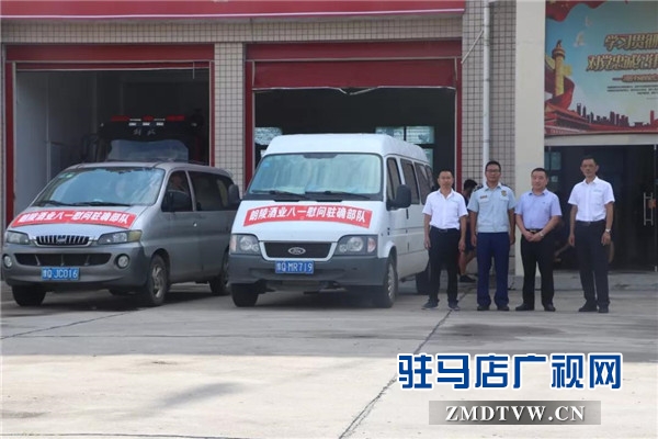 “八一”建軍節河南朗陵酒業領導一行走進駐確部隊慰問
