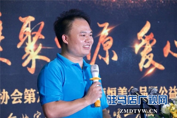 駐馬店市企業家協會第六組走進河南恒美食品資源對接近500萬元