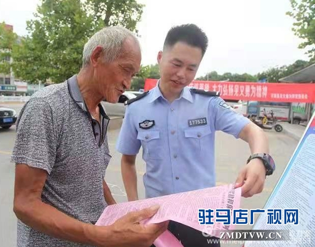 平輿縣組織開展《河南省見義勇為人員獎(jiǎng)勵(lì)和保障條例》主題宣傳活動(dòng)