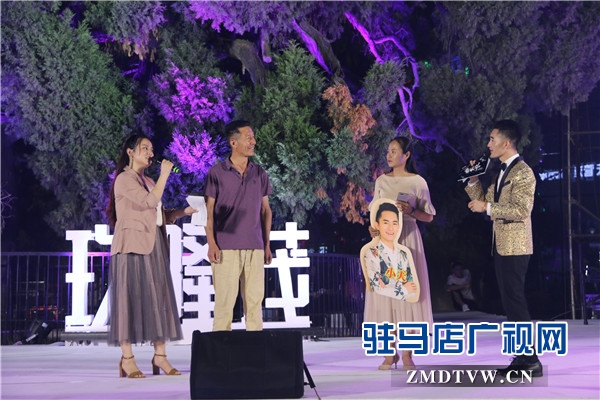 愛，“玖”在一起——FM102.4“玖隆茂”夏日七夕音樂節火熱上演