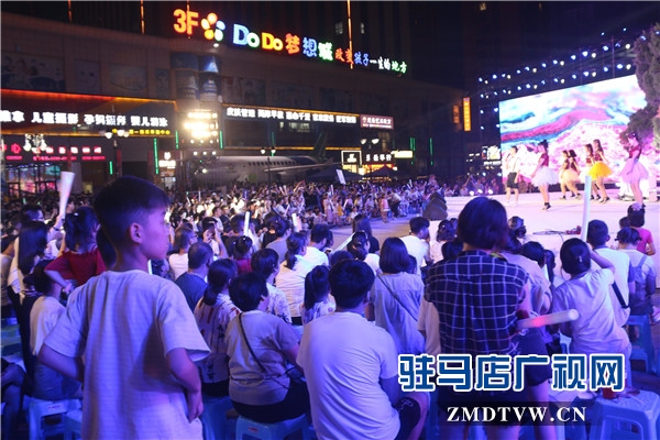 愛，“玖”在一起——FM102.4“玖隆茂”夏日七夕音樂節火熱上演