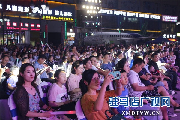 愛，“玖”在一起——FM102.4“玖隆茂”夏日七夕音樂節火熱上演