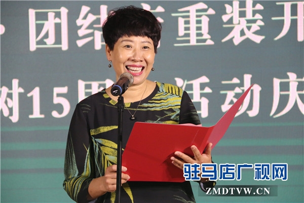 親情樹?團(tuán)結(jié)路店重裝開業(yè)暨親情樹15周年活動(dòng)慶典榮耀綻放