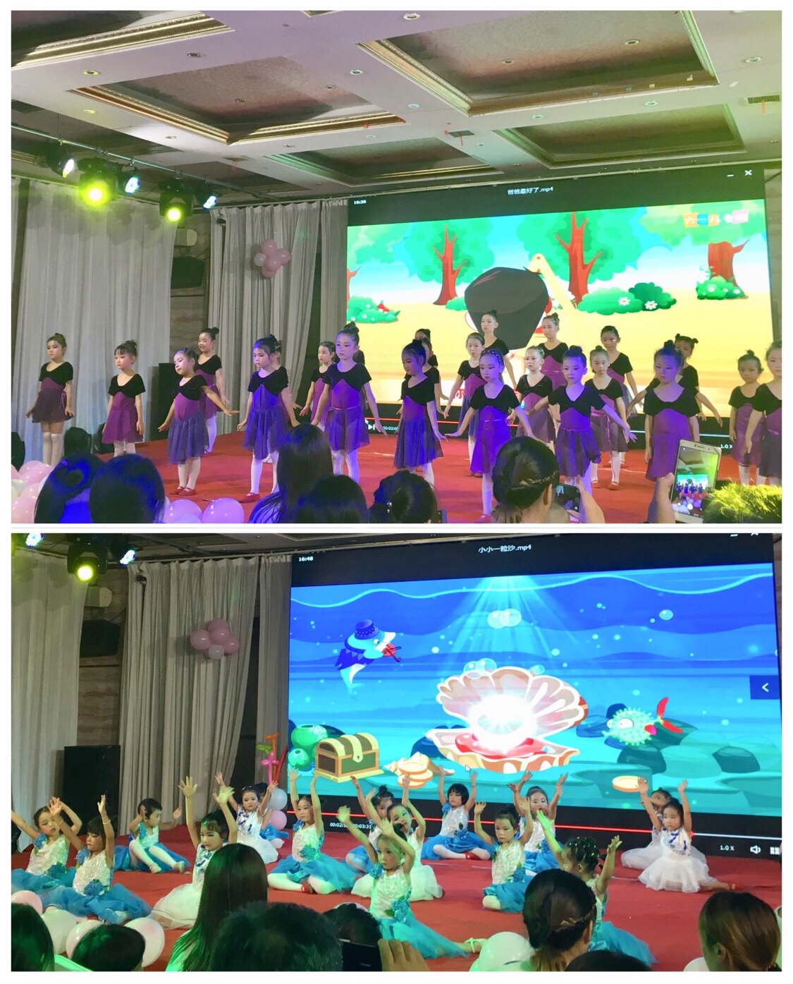 “不忘初心，方得始終”暨本心潤東國際藝術學校第一屆匯報演出精彩綻放