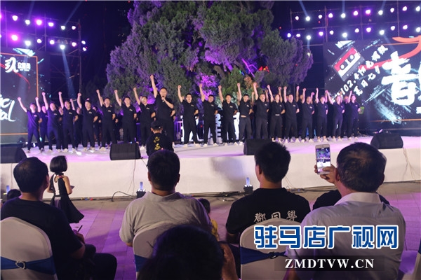 愛，“玖”在一起——FM102.4“玖隆茂”夏日七夕音樂節火熱上演