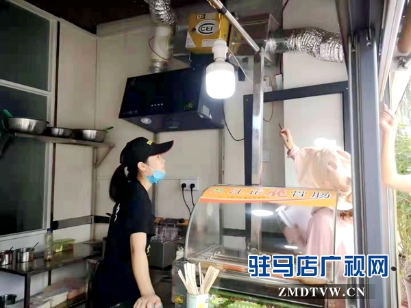 西園街道文化路社區開展整治燃煤行為