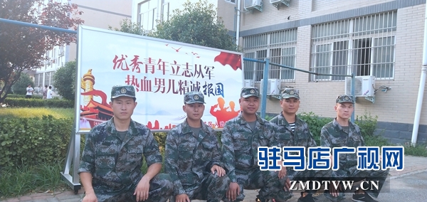 征兵宣講員轉身役前訓練“武教頭”