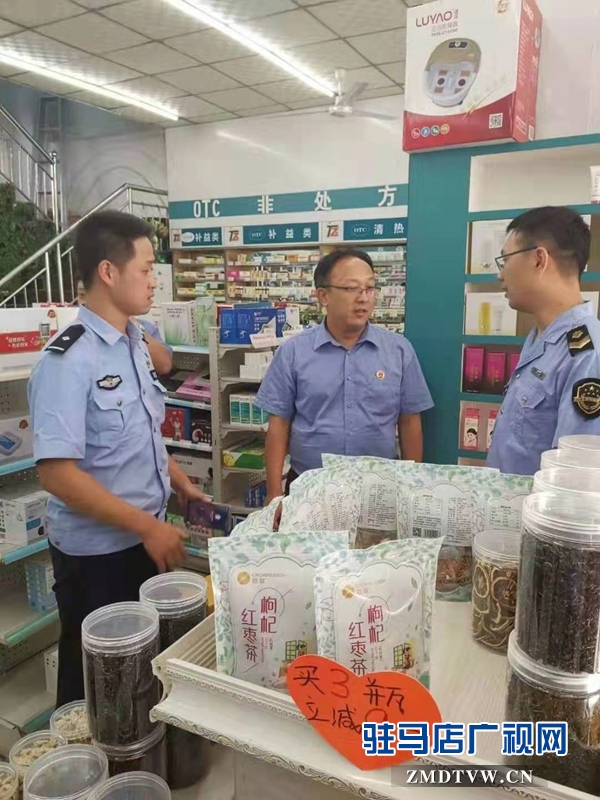 雪松派出所開展打擊食藥環犯罪專項檢查活動