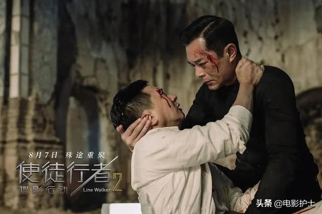香港票房：13天收805萬，古天樂盡力了，三位影帝也沒帶動票房 