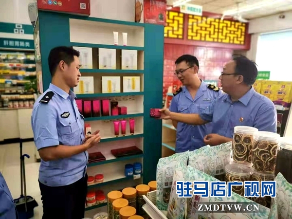 雪松派出所開展打擊食藥環犯罪專項檢查活動