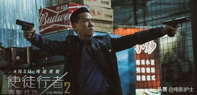 香港票房：13天收805萬，古天樂盡力了，三位影帝也沒帶動票房 