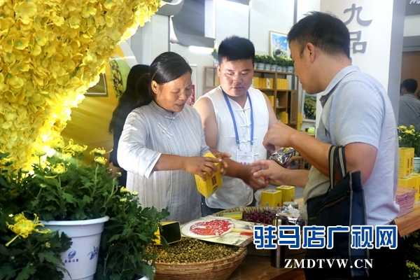 中國美麗休閑鄉村西平九品村花茶帶給你“老家的味道”