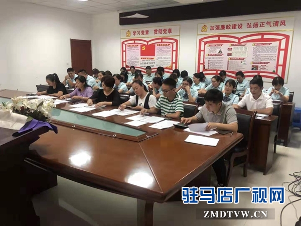 駐馬店市天中區郵政分公司舉辦 業務技能演講比賽