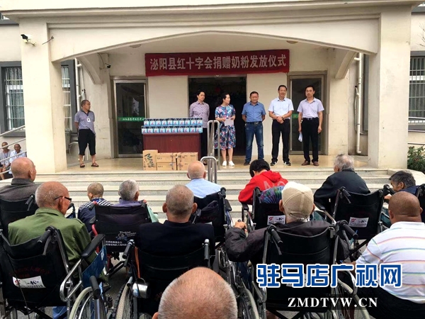泌陽縣紅十字會給特困群眾發放人道救助物資 